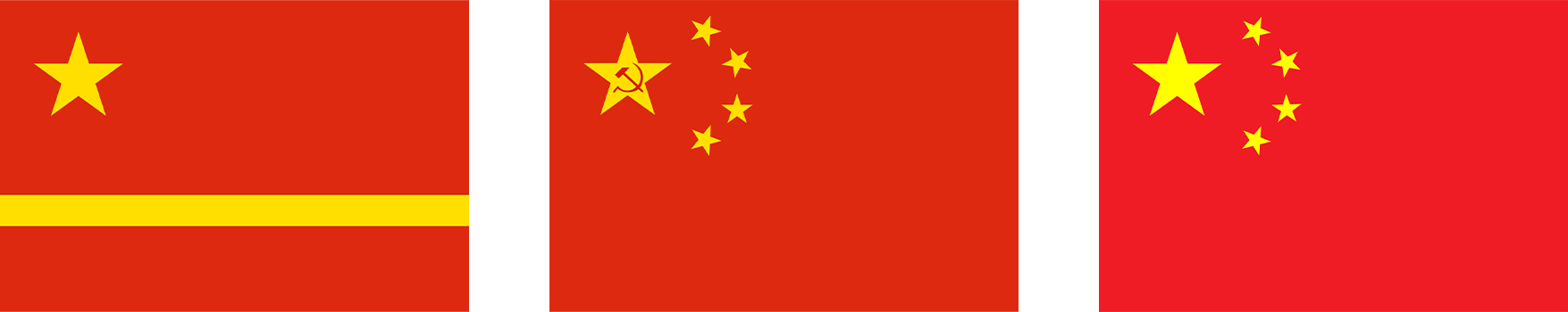 ¿Cómo se creó la bandera de la República Popular China? Historia de la bandera de China.
