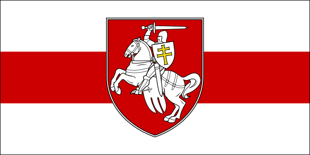 Bandera blanca-roja-blanca con el emblema de Pogozha