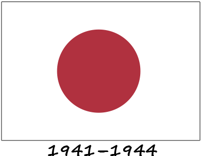 Flag of Japan