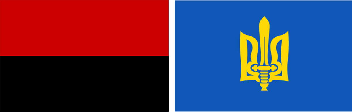 La bandera revolucionaria roja y negra de la Organización de Nacionalistas Ucranianos (OUNR) y la bandera azul de la OUN con un escudo dorado, un tridente y una espada.