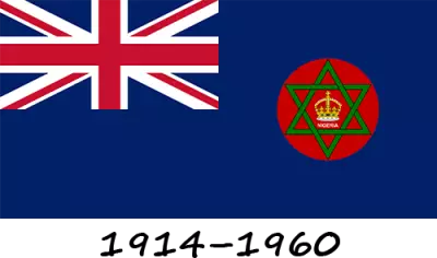 Bandera de la Nigeria colonial británica