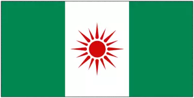 Propuesta de bandera de Nigeria por Akinquunmi