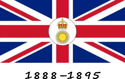 Compañía Imperial Británica de África Oriental (1888-1895)