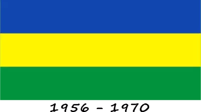 Bandera de la República de Sudán (1956-1969)