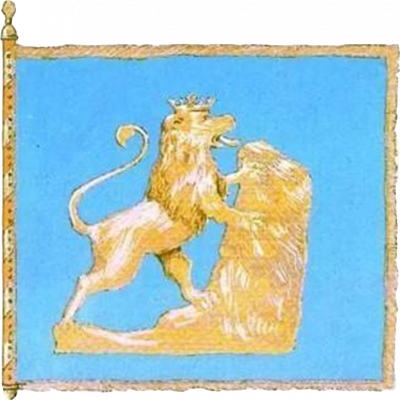 El escudo de armas de Lviv es un león dorado sobre fondo azul, establecido en 1256.